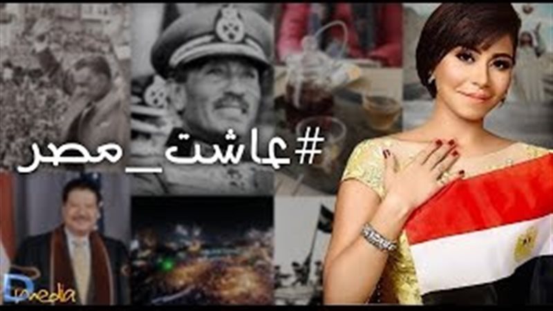 فيتو