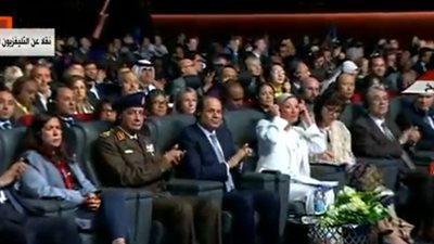 أسماء الوزراء المشاركين في الجلسة الافتتاحية لمؤتمر التنوع البيولوجي