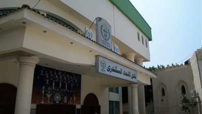 بدء التصويت في انتخابات الاتحاد السكندري