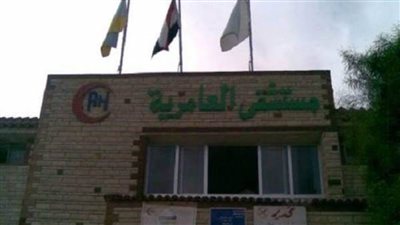 تسمم ٦ طالبات بعد خروجهن من الامتحان في الإسكندرية