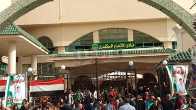 إقبال كبير على انتخابات نادي الاتحاد السكندري (صور)