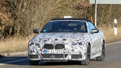 بي إم دبليو تغير تصاميم شبك سياراتها من الفئات الرابعة