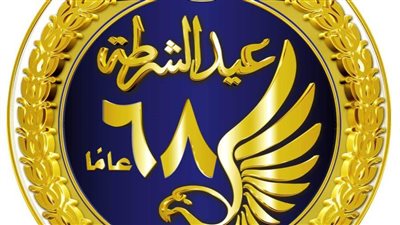 نادي القضاة يهنئ 