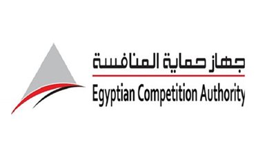 «حماية المنافسة» يفتتح المركز الإقليمي الدولي الإثنين المقبل