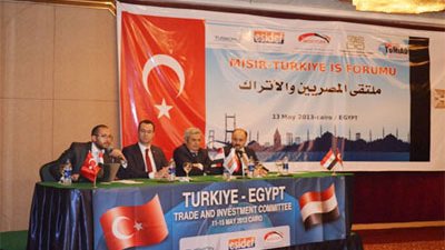 رجال الأعمال تستضيف السفير الأوكرانى الإثنين المقبل