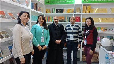 الكنيسة الكاثوليكية تشارك في معرض الكتاب للمرة الأولى