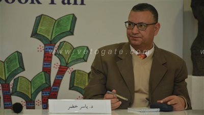 دكتور بجامعة حلوان يتهكم على من يحتسون القهوة خلال معرض الكتاب