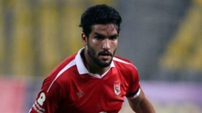 آلام الرقبة تبعد صالح جمعة عن مران الأهلي