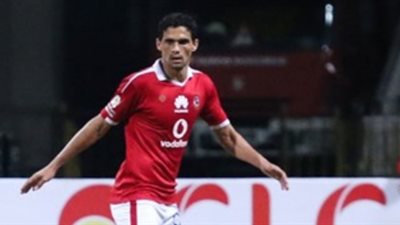 محمد نجيب يشارك في جزء من المران الجماعي للأهلي