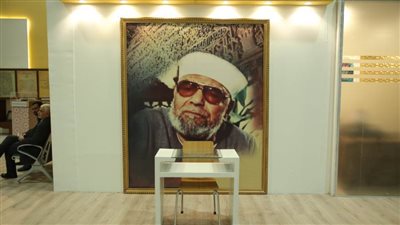 أحمد عمر هاشم من معرض الكتاب: الشعراوى مجدد العصر بلا منازع