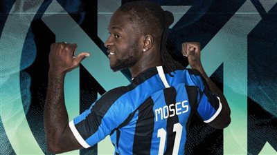 إنتر ميلان يتعاقد مع فيكتور موسيس من تشيلسي إعارة