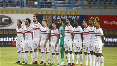 الزمالك يهزم أهلي بنى غازى بثنائية استعدادا لمواجهة الداخلية