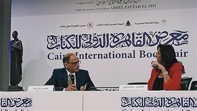 4 أسرار للنجاح يكشفها هاني عازر في معرض الكتاب