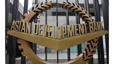 وفد البنك الأسيوي بالقاهرة الإثنين.. والمالية: الزيارة تعكس ثقل مصر