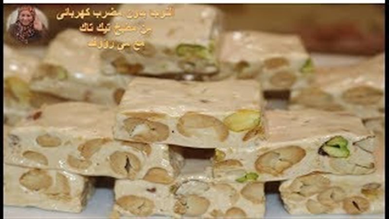 فيتو