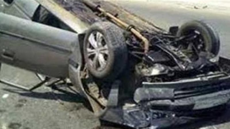صورة ارشيفية