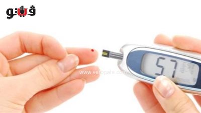 4 أعراض تؤكد ارتفاع نسبه السكر في الدم (صوت)