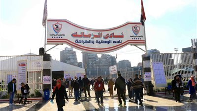اللجنة القضائية توقف انتخابات الزمالك بسبب الهتافات