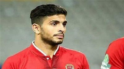 أيمن أشرف يخوض مرانا خفيفا بتدريبات الأهلي