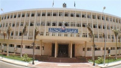 ولي أمر يتهم معلمة بإصابة نجله بنزيف في المخ بالبحيرة