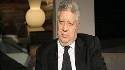 مرتضى منصور لـ