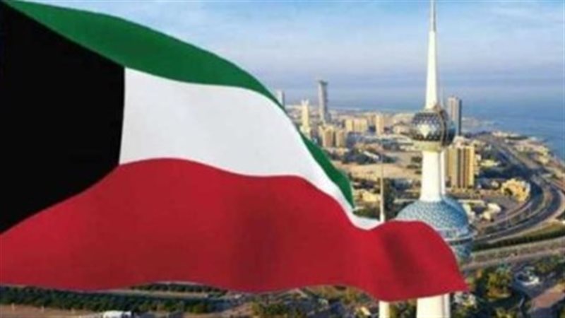 علم الكويت 