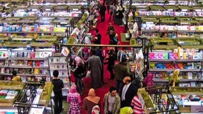 هيئة الكتاب تنفي أي تغيير في مواعيد عمل 