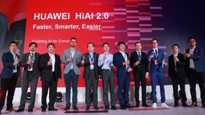 هواوي تطلق «HiAI 2.0» لأفضل تجارب التطبيقات بالذكاء الاصطناعي