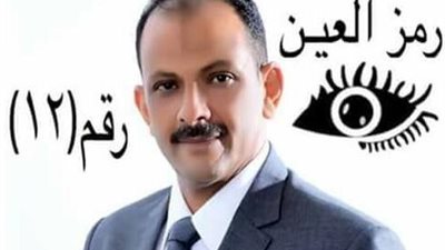 مرشح المصريين الأحرار: فايد مركز سياحي يجب إعادته للخريطة السياحية