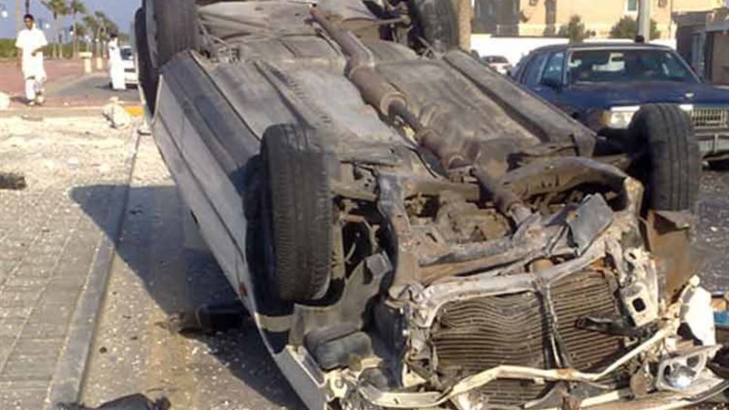 صورة ارشيفية