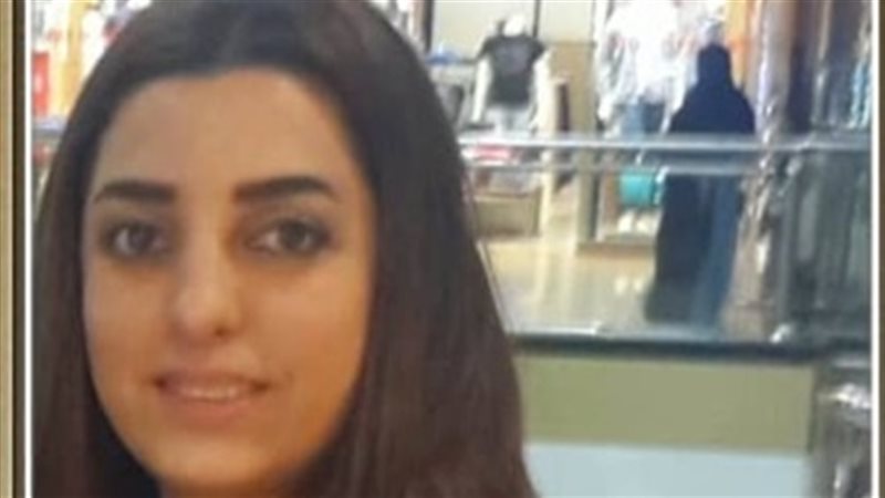 خبيرة الشعر نيفين