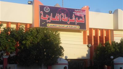 ضبط أسلحة نارية وبيضاء بحوزة «خفير نظامي» بالوادي الجديد