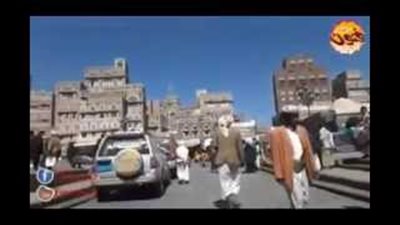 بالفيديو..«ماله الحوثي ماله» أغنية لفضح تصرفات «الشاب الشيعي» باليمن
