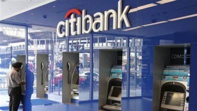 15 بنكًا تتنافس على محفظة التجزئة المصرفية لـ«سيتي بنك»