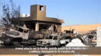 أول فيديو لتصفية الإرهابي المتورط في محاولة اغتيال وزير الداخلية السابق