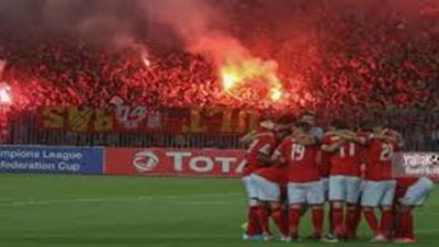 اليوم.. الأهلي يبدأ الإعداد لمواجهة المصري البورسعيدي