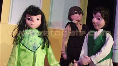 بالصور.. فرقة 