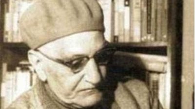 خمسة مليمات.. كانت البداية