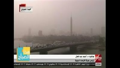 «الأرصاد» تحذر من انعدام الرؤية بسبب الشبورة المائية (فيديو)