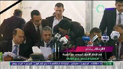 لجنة انتخابات الزمالك: الإقبال الكثيف سبب تأخير النتيجة (فيديو)