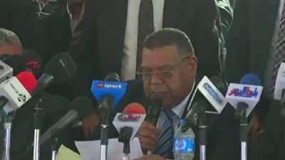 دقيقة حداد على أرواح حادث العريش قبل إعلان نتيجة انتخابات الزمالك