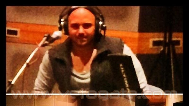 فيتو