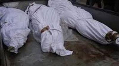التصريح بدفن جثث ضحايا حادث غمرة