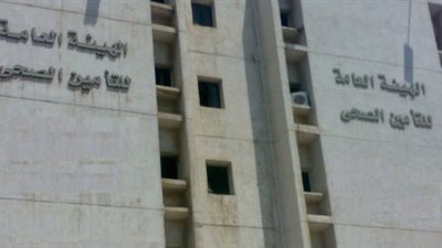 الصحة: انتهاء تجهيز 80% من مستشفيات بورسعيد لتطبيق التأمين الصحي