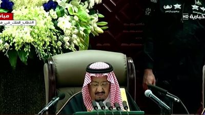 الملك سلمان يطالب بتحجيم إيران ويدعم الحل السياسي في سوريا