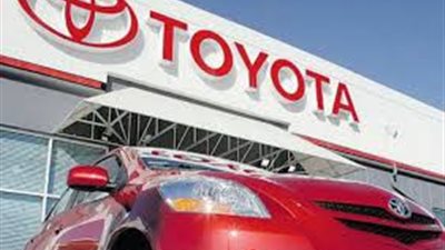 تويوتا توضح أسباب قلة إنتاج سيارات كامري