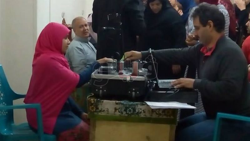 فيتو