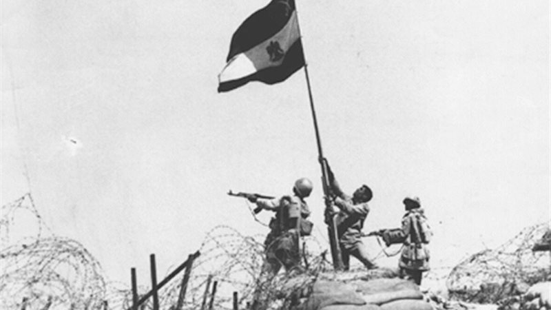 صورة أرشيفية