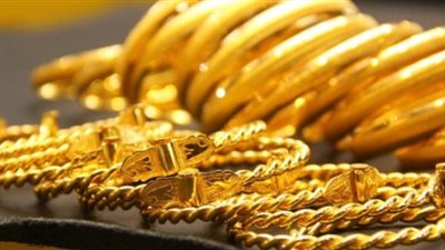 أسعار الذهب اليوم 19/ 11/ 2018.. وعيار 21 بـ610 جنيهات