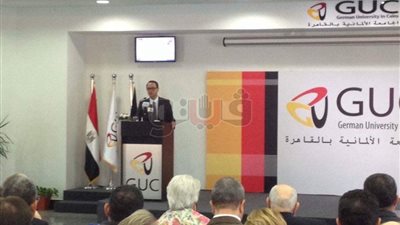 «الألمانية» تطالب الجامعات بالاتحاد ضد الإرهاب